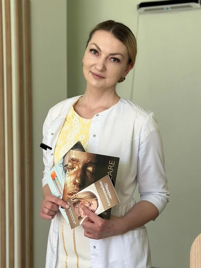 Колодзінська Лілія Федорівна